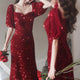 Toast Bridal Red Dresses Women Fishtail - My Store